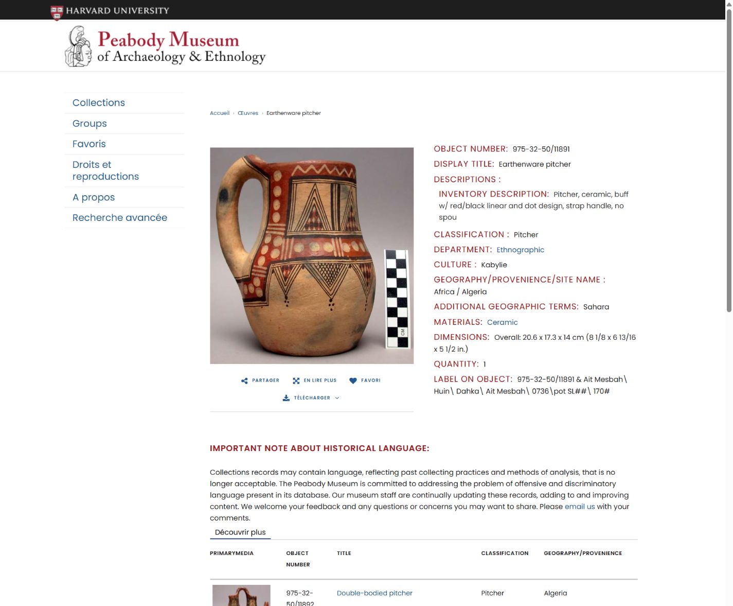 Capture du catalogue de Harvard présentant le pichet et sa notice